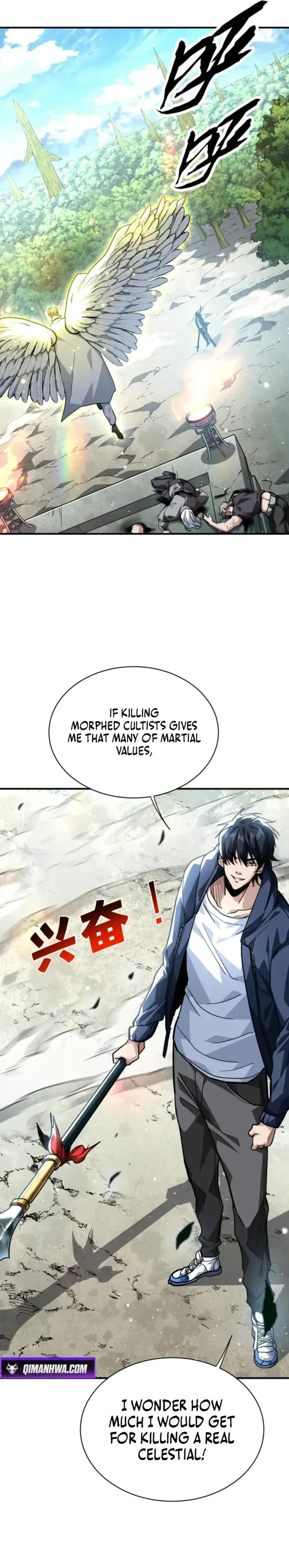 High Martiality: With One Hand, I Single-Handedly Repel Three Thousand Emperors! Chapter 30 page 10 - 