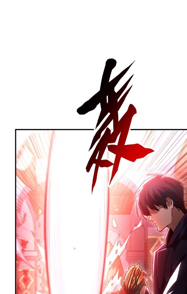 High Martiality: With One Hand, I Single-Handedly Repel Three Thousand Emperors! Chapter 36 page 30 - 