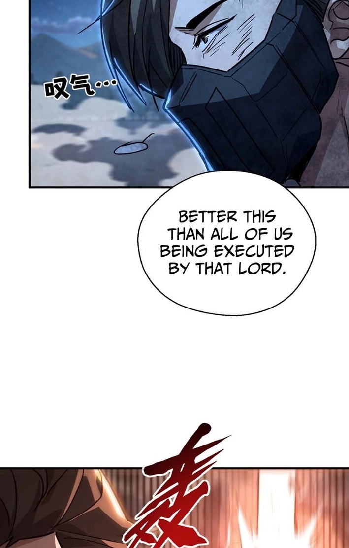 High Martiality: With One Hand, I Single-Handedly Repel Three Thousand Emperors! Chapter 36 page 66 - 