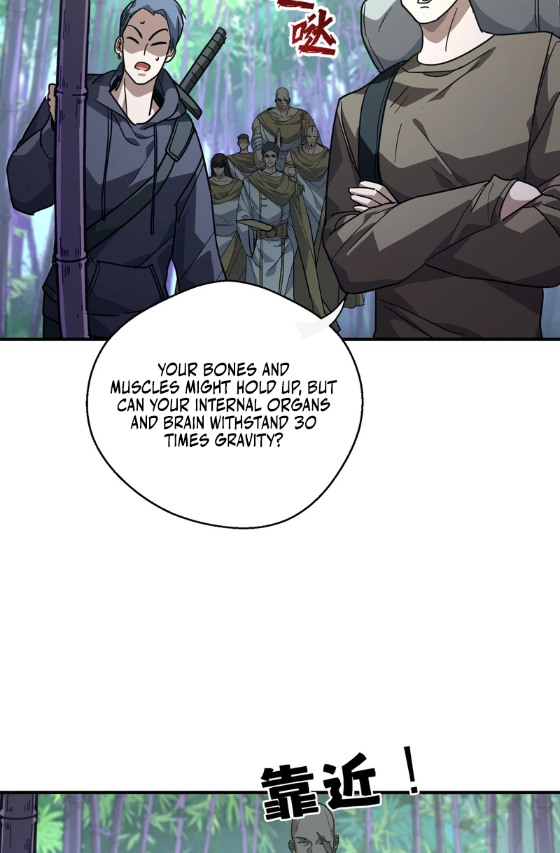 High Martiality: With One Hand, I Single-Handedly Repel Three Thousand Emperors! Chapter 37 page 17 - 