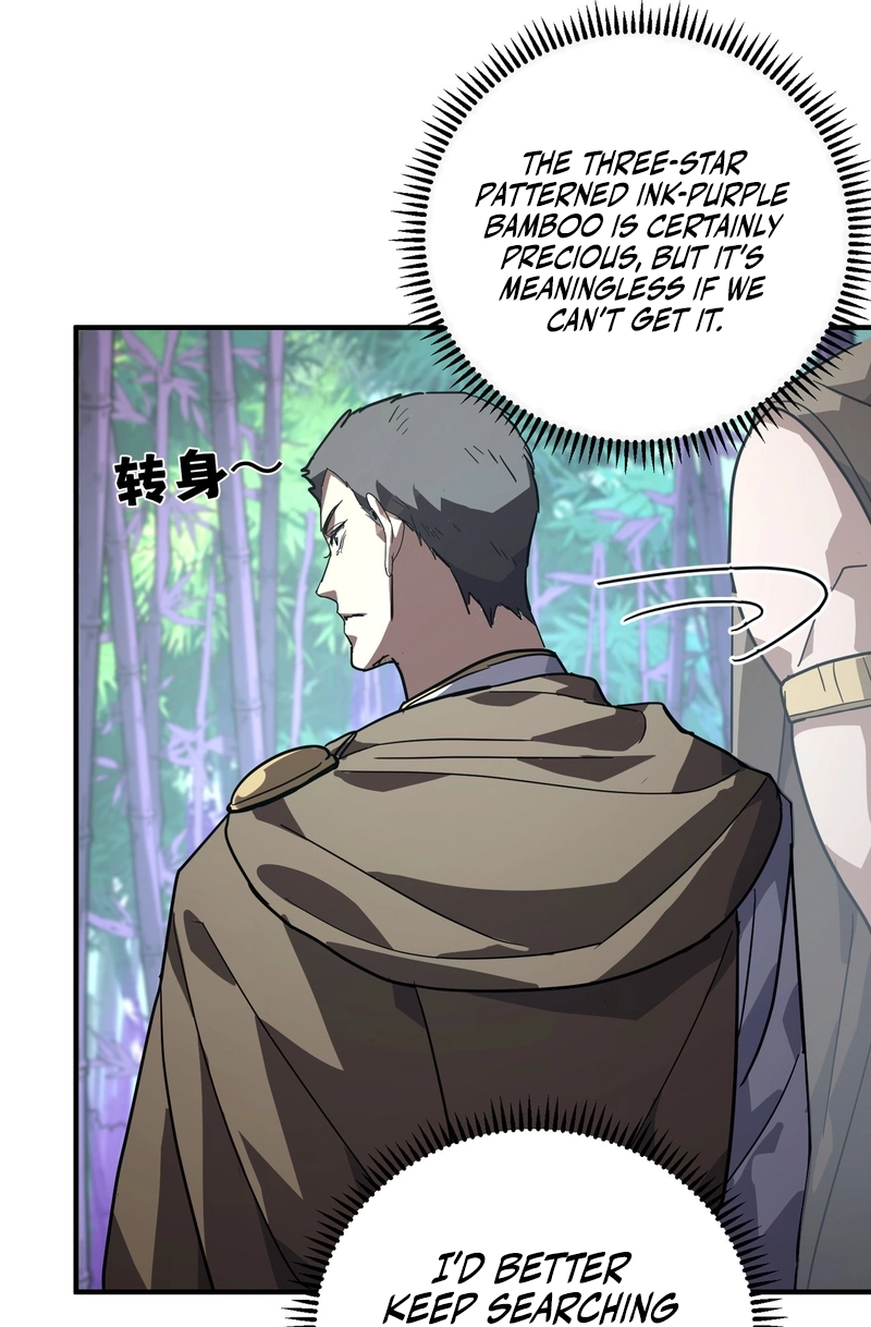 High Martiality: With One Hand, I Single-Handedly Repel Three Thousand Emperors! Chapter 37 page 21 - 