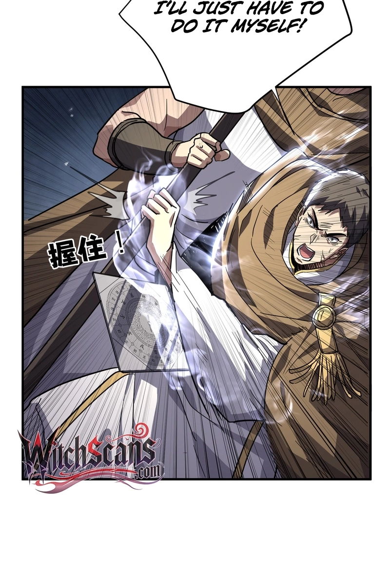 High Martiality: With One Hand, I Single-Handedly Repel Three Thousand Emperors! Chapter 37 page 31 - 