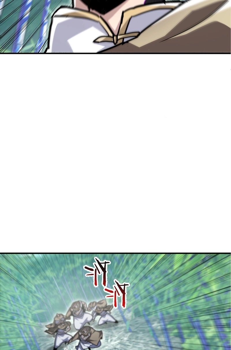High Martiality: With One Hand, I Single-Handedly Repel Three Thousand Emperors! Chapter 37 page 54 - 