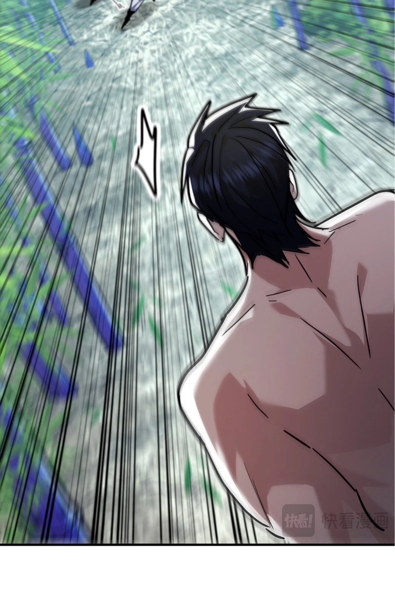 High Martiality: With One Hand, I Single-Handedly Repel Three Thousand Emperors! Chapter 37 page 55 - 