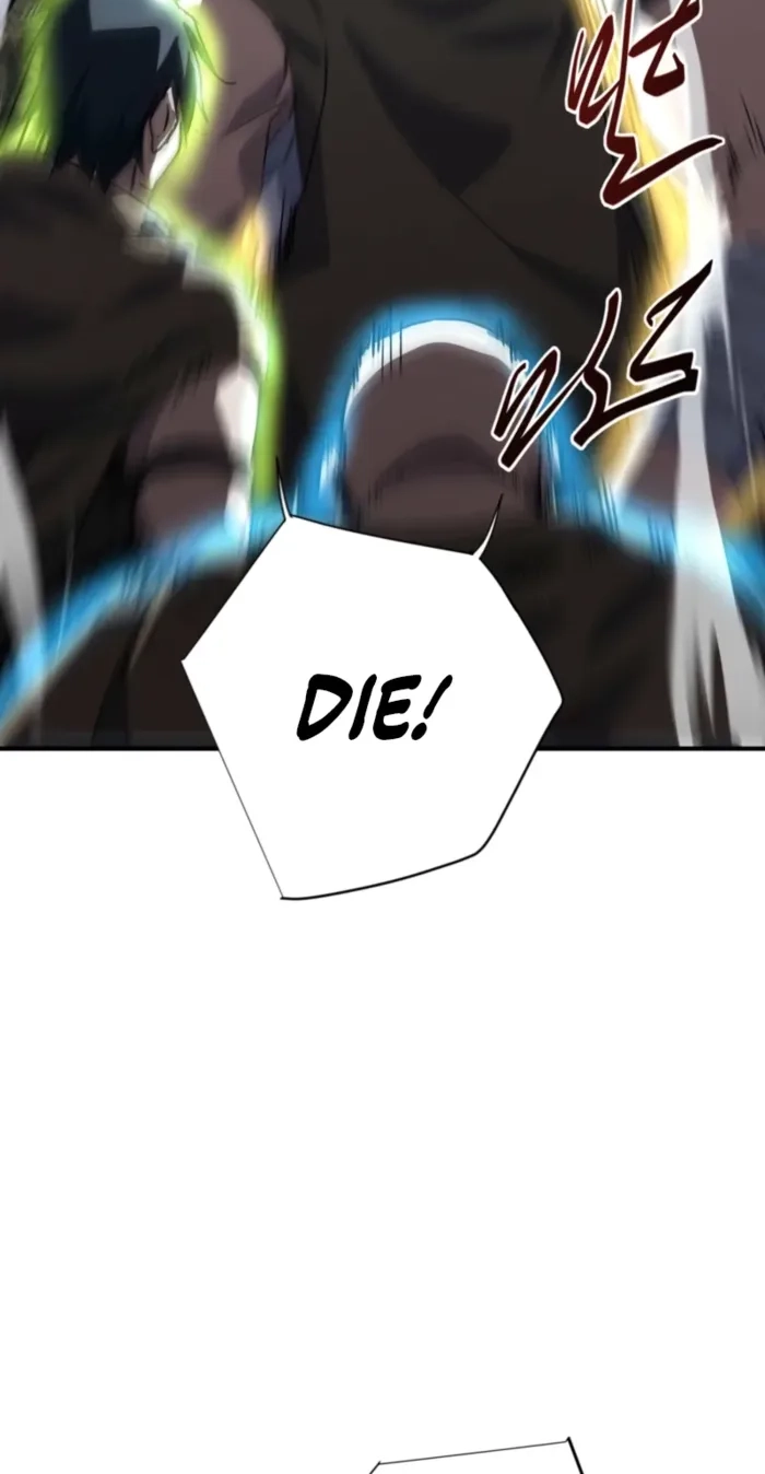 High Martiality: With One Hand, I Single-Handedly Repel Three Thousand Emperors! Chapter 38 page 50 - 