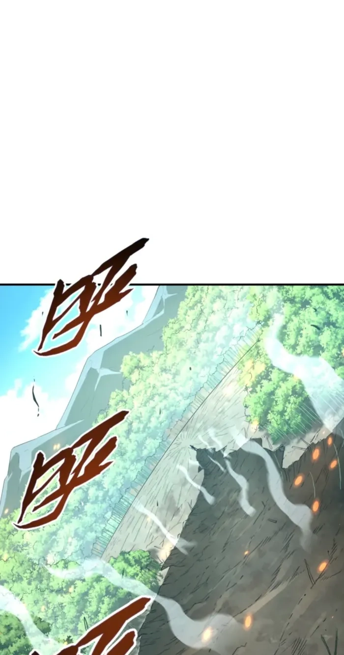 High Martiality: With One Hand, I Single-Handedly Repel Three Thousand Emperors! Chapter 38 page 62 - 