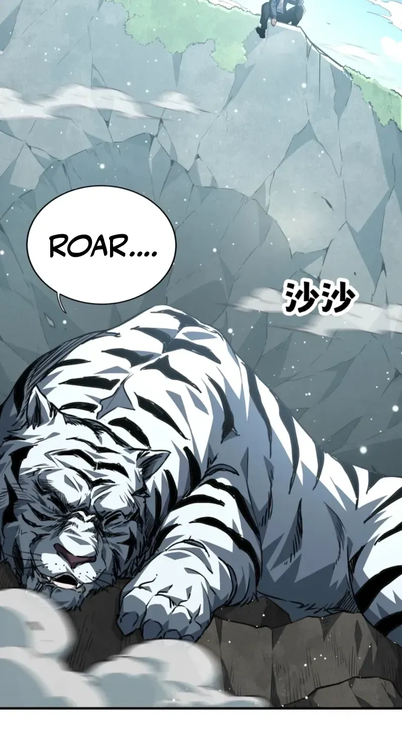 High Martiality: With One Hand, I Single-Handedly Repel Three Thousand Emperors! Chapter 44 page 21 - 