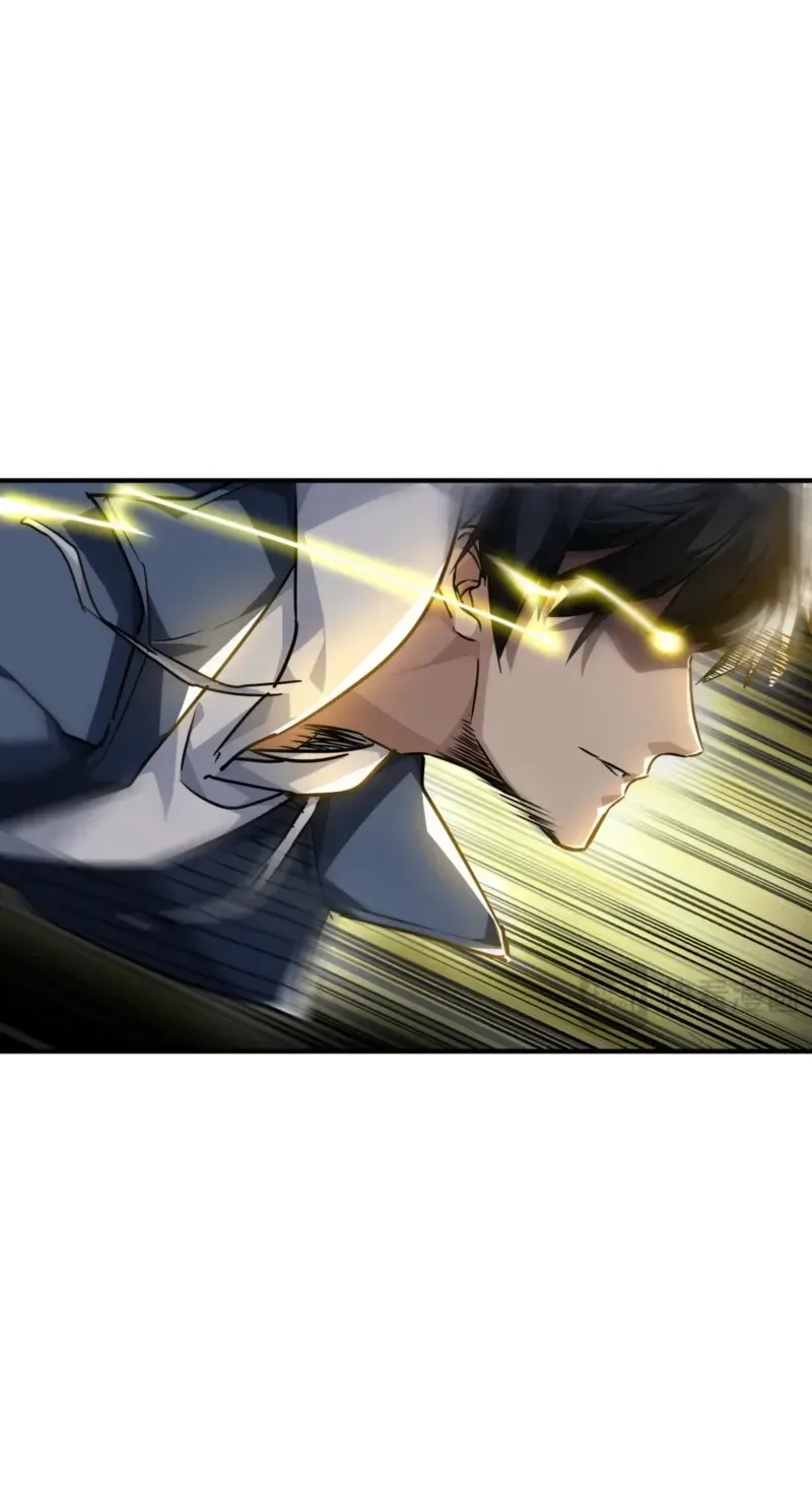 High Martiality: With One Hand, I Single-Handedly Repel Three Thousand Emperors! Chapter 44 page 24 - 