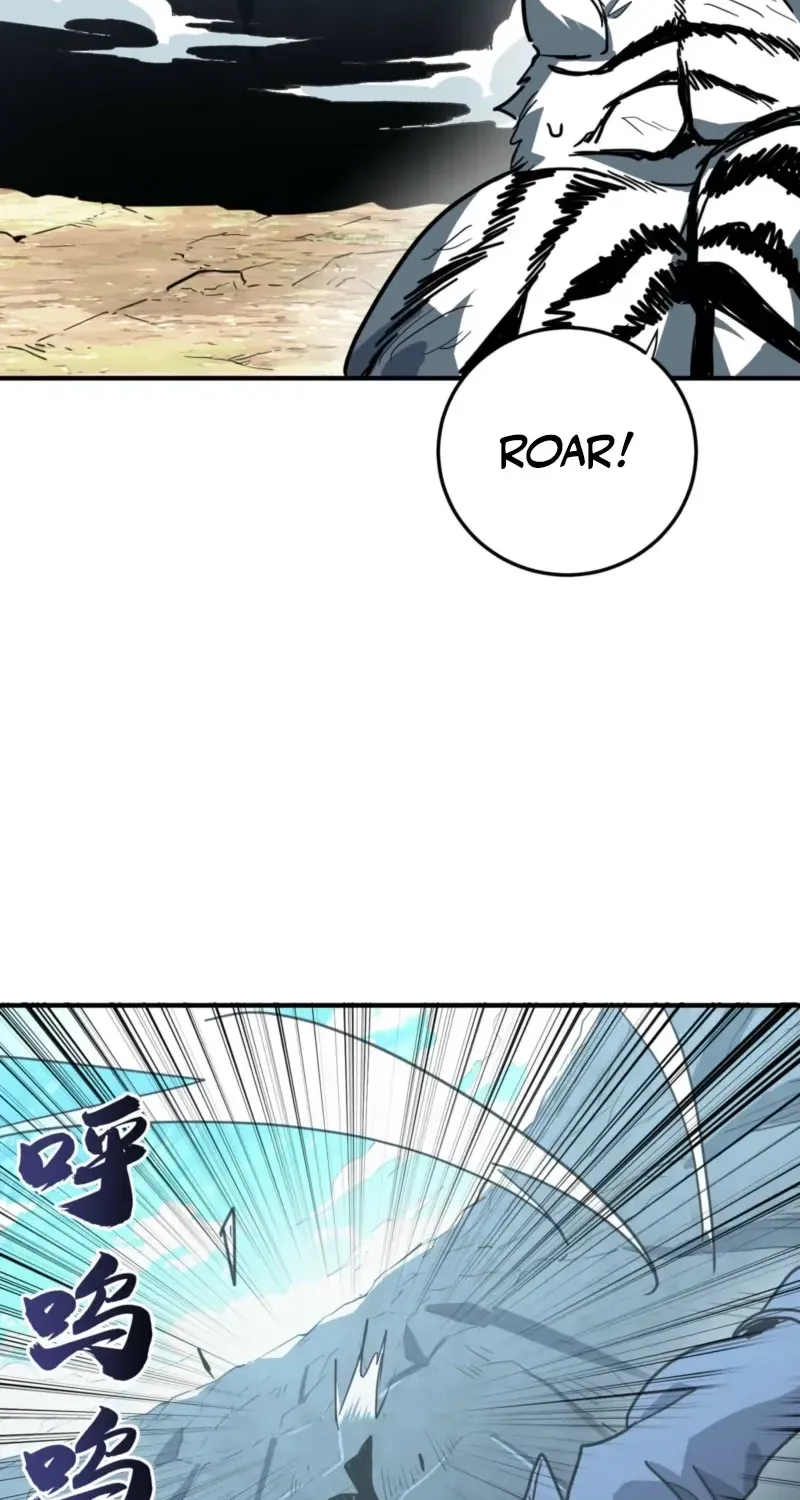 High Martiality: With One Hand, I Single-Handedly Repel Three Thousand Emperors! Chapter 45 page 117 - 