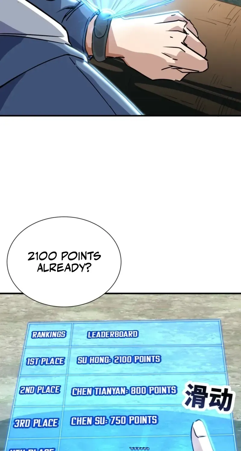High Martiality: With One Hand, I Single-Handedly Repel Three Thousand Emperors! Chapter 45 page 4 - 