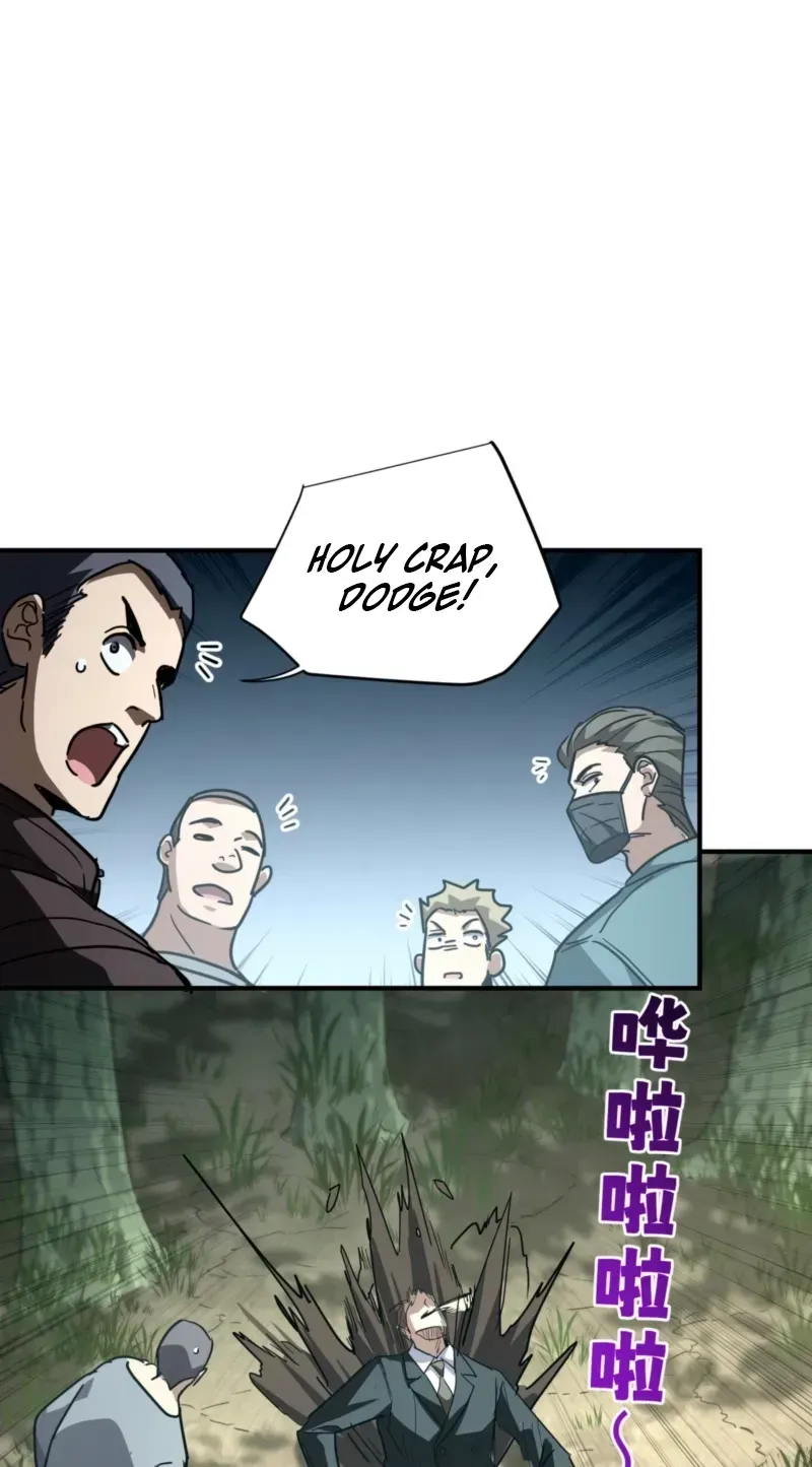 High Martiality: With One Hand, I Single-Handedly Repel Three Thousand Emperors! Chapter 45 page 37 - 