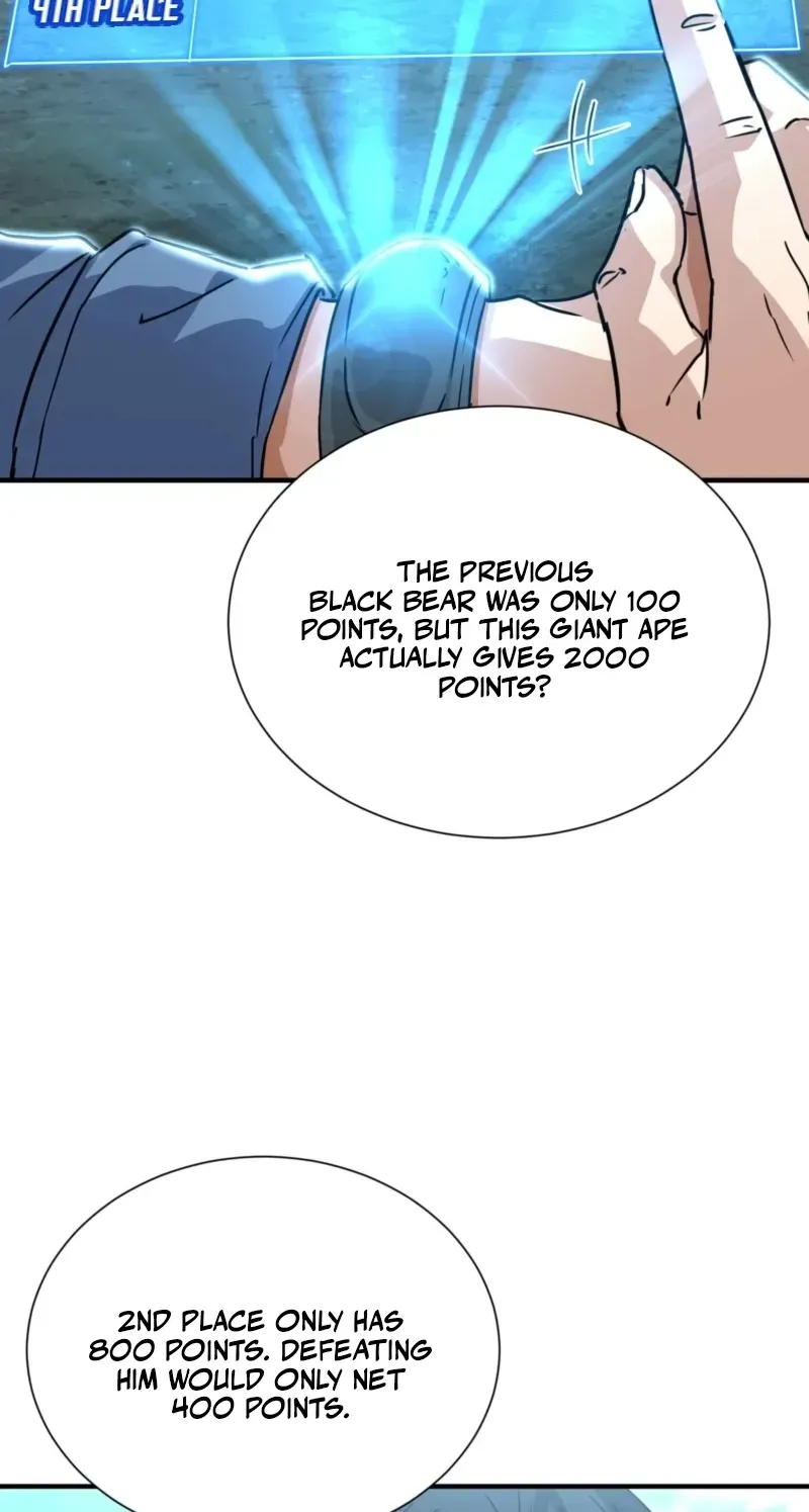 High Martiality: With One Hand, I Single-Handedly Repel Three Thousand Emperors! Chapter 45 page 5 - 
