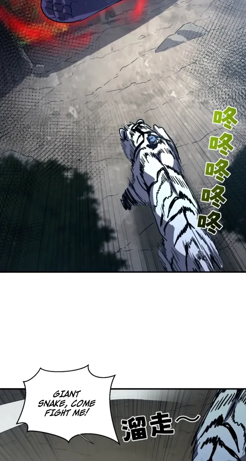 High Martiality: With One Hand, I Single-Handedly Repel Three Thousand Emperors! Chapter 45 page 58 - 
