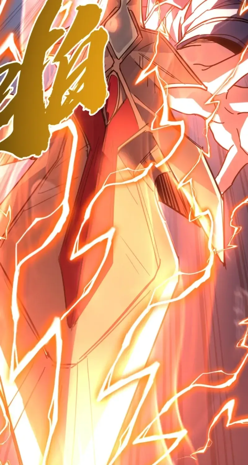 High Martiality: With One Hand, I Single-Handedly Repel Three Thousand Emperors! Chapter 45 page 66 - 