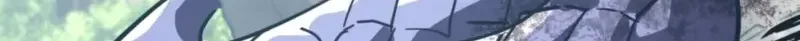 High Martiality: With One Hand, I Single-Handedly Repel Three Thousand Emperors! Chapter 45 page 73 - 