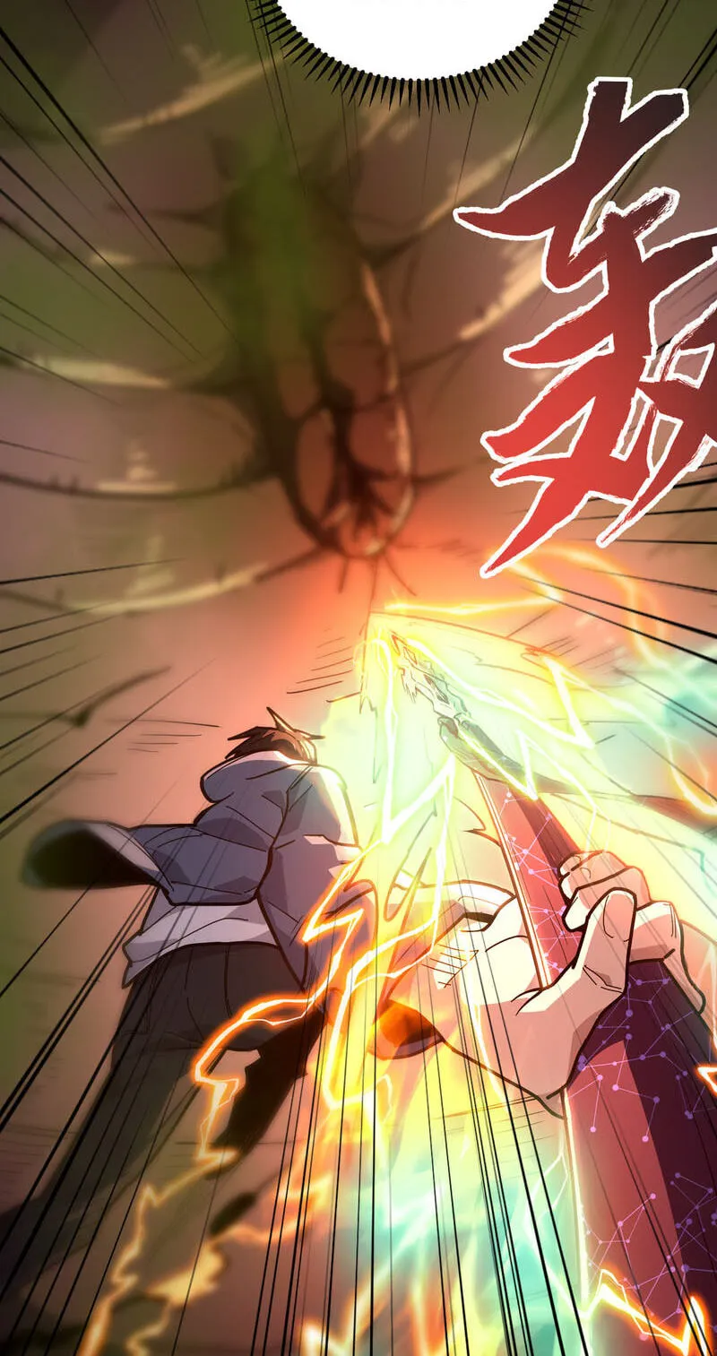 High Martiality: With One Hand, I Single-Handedly Repel Three Thousand Emperors! Chapter 46 page 4 - 