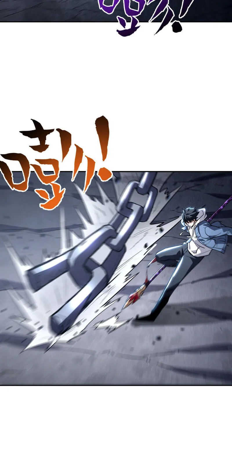 High Martiality: With One Hand, I Single-Handedly Repel Three Thousand Emperors! Chapter 46 page 32 - 