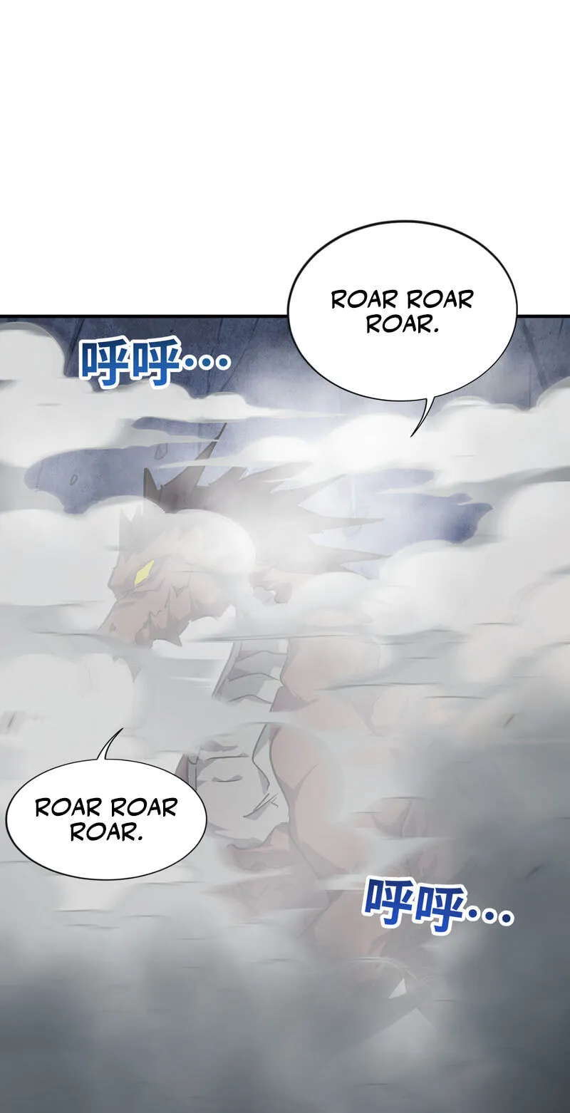 High Martiality: With One Hand, I Single-Handedly Repel Three Thousand Emperors! Chapter 46 page 44 - 
