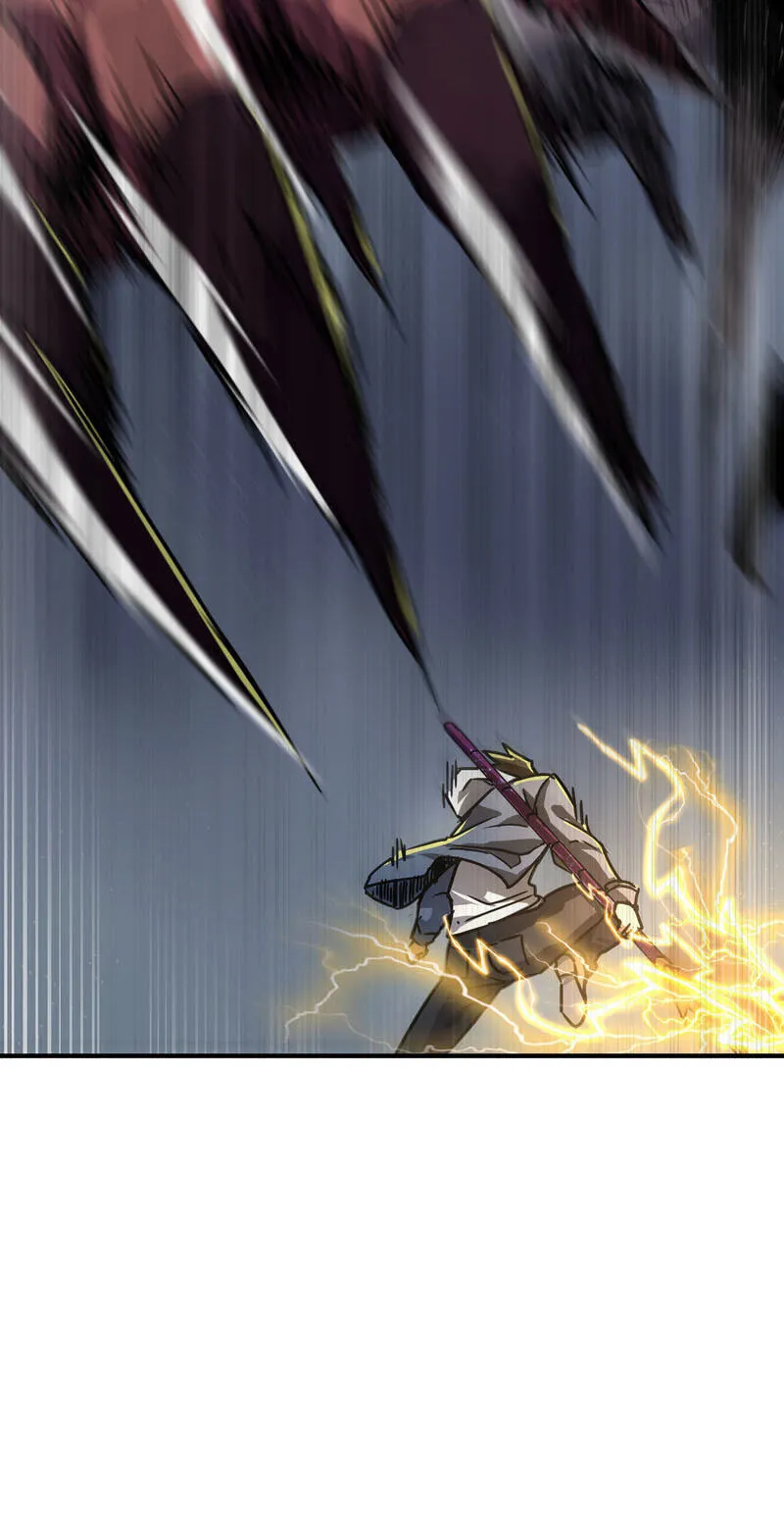 High Martiality: With One Hand, I Single-Handedly Repel Three Thousand Emperors! Chapter 46 page 52 - 