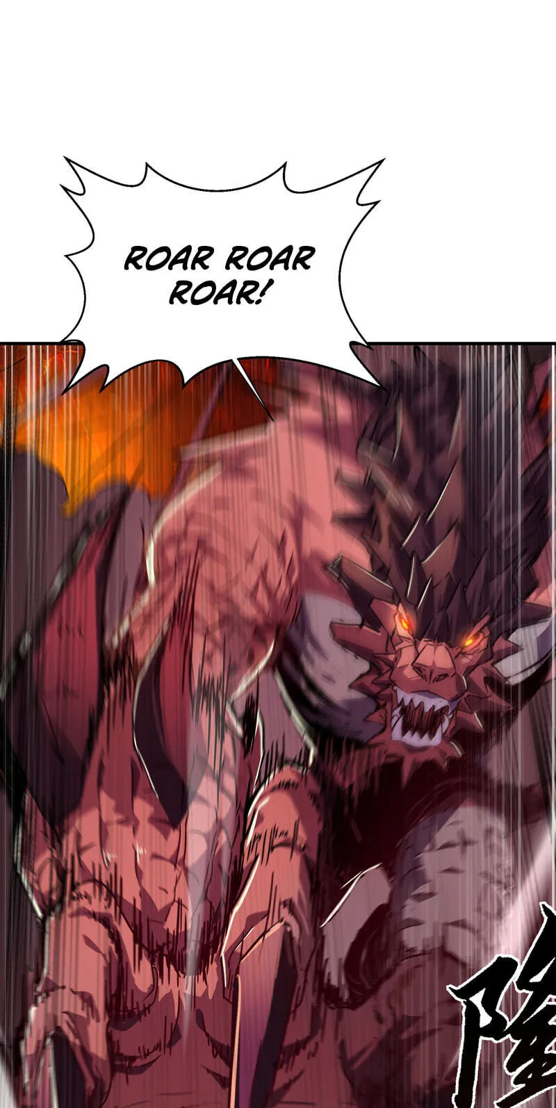 High Martiality: With One Hand, I Single-Handedly Repel Three Thousand Emperors! Chapter 46 page 63 - 