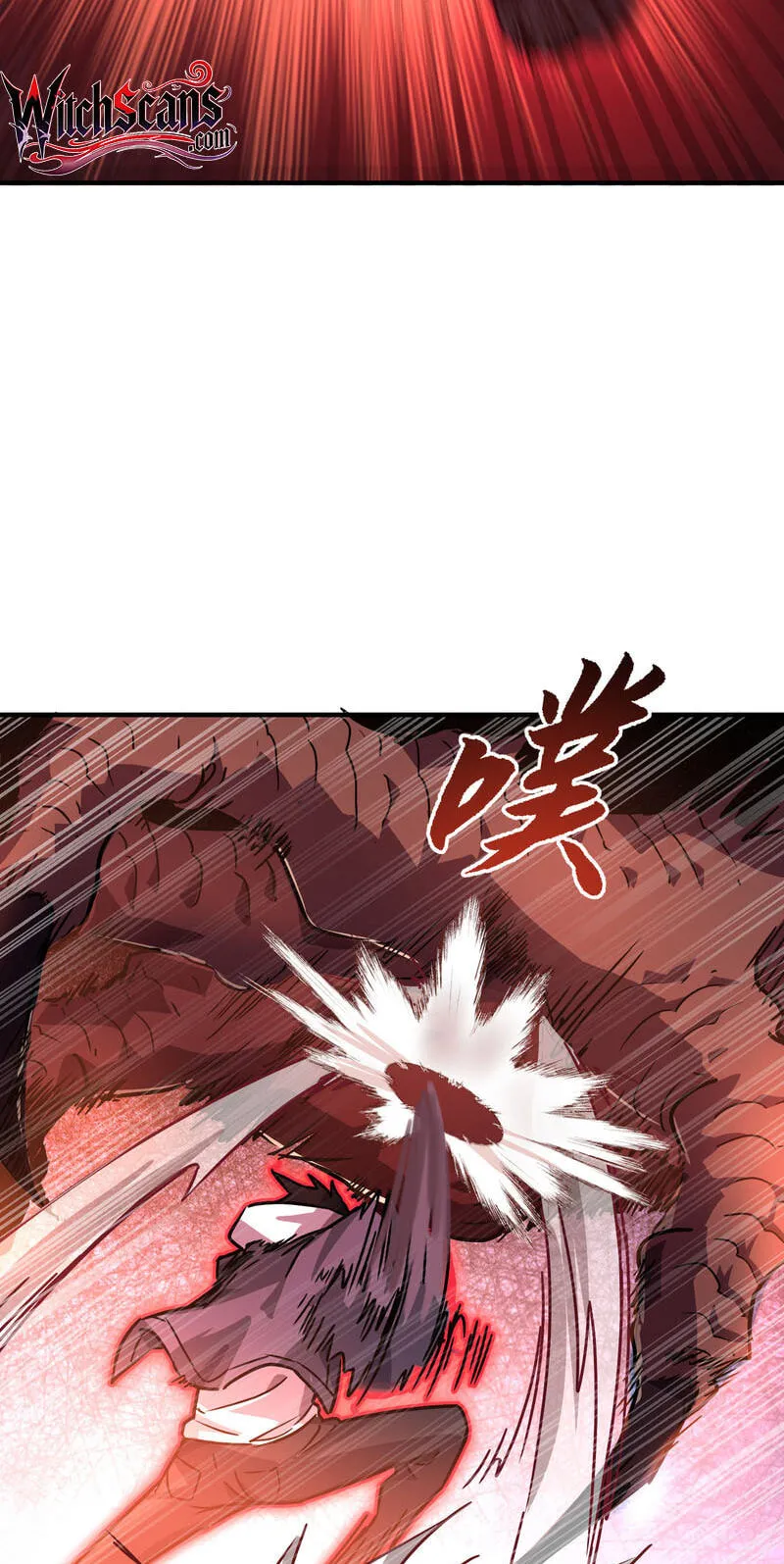 High Martiality: With One Hand, I Single-Handedly Repel Three Thousand Emperors! Chapter 46 page 66 - 