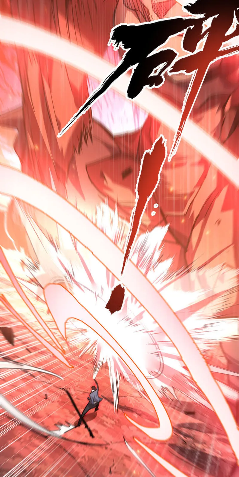 High Martiality: With One Hand, I Single-Handedly Repel Three Thousand Emperors! Chapter 46 page 68 - 