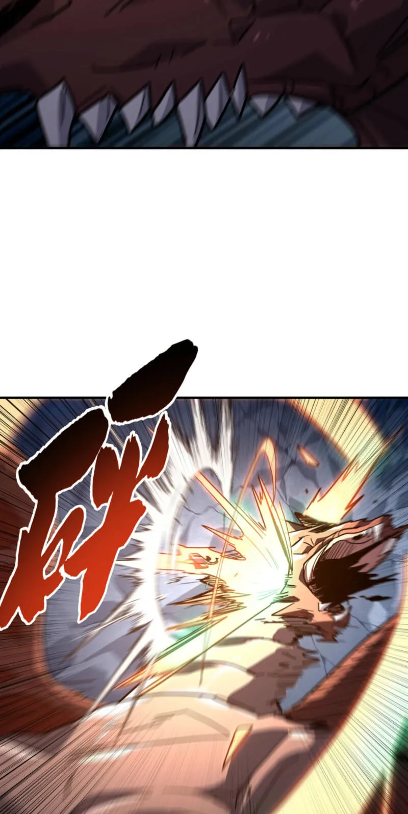 High Martiality: With One Hand, I Single-Handedly Repel Three Thousand Emperors! Chapter 47 page 14 - 