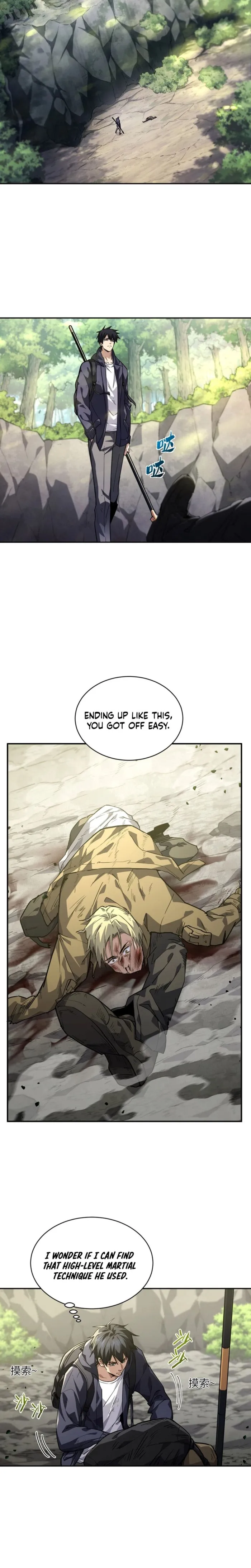High Martiality: With One Hand, I Single-Handedly Repel Three Thousand Emperors! Chapter 7 page 9 - 