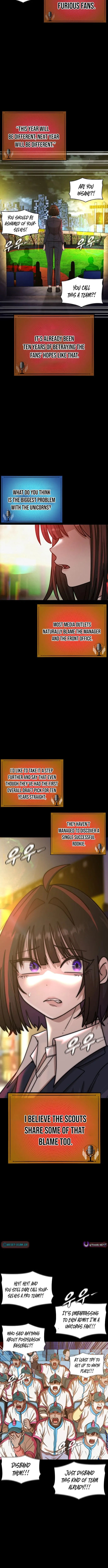 High School Baseball Tycoon Chapter 1 page 2 - 