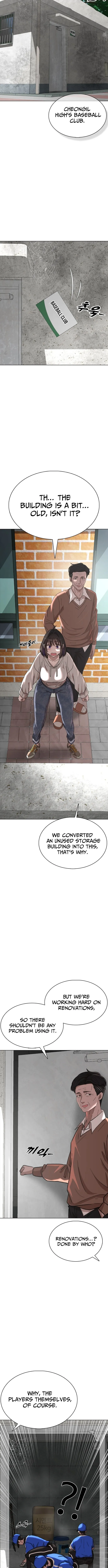High School Baseball Tycoon Chapter 1 page 16 - 