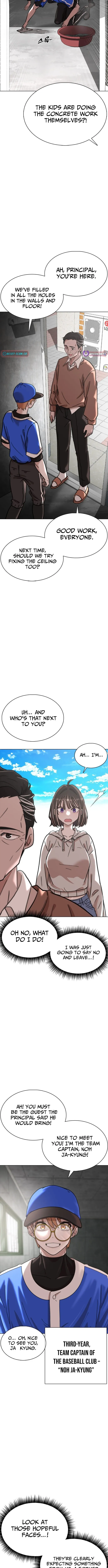 High School Baseball Tycoon Chapter 1 page 17 - 
