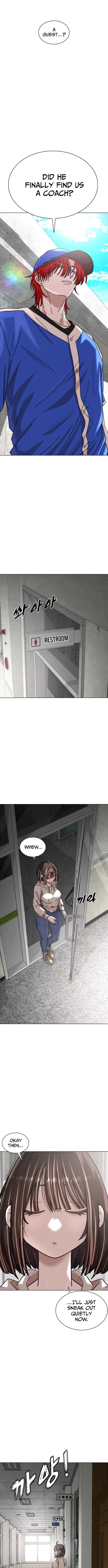 High School Baseball Tycoon Chapter 1 page 19 - 