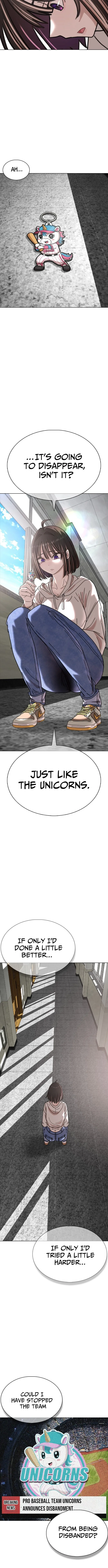 High School Baseball Tycoon Chapter 1 page 23 - 