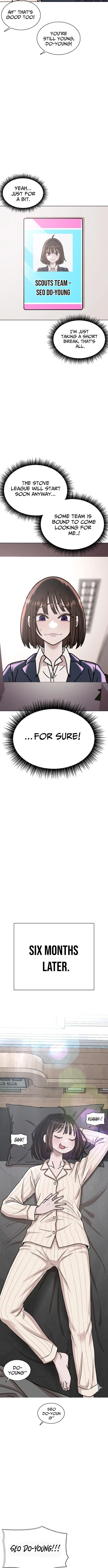 High School Baseball Tycoon Chapter 1 page 5 - 