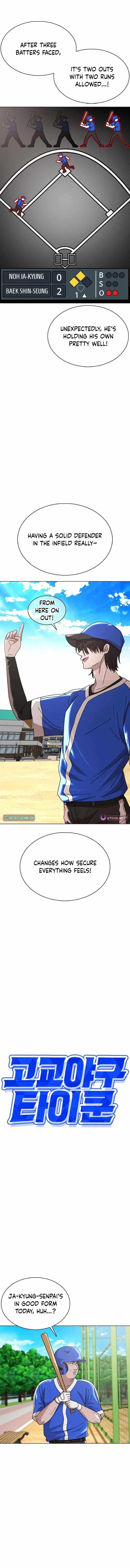 High School Baseball Tycoon Chapter 11 page 11 - 