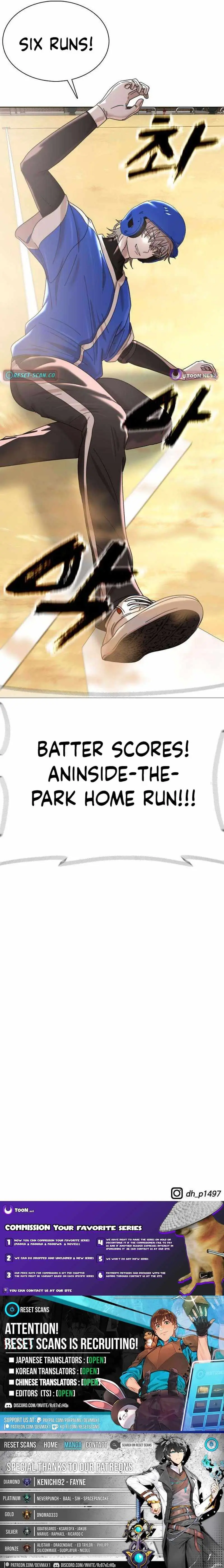 High School Baseball Tycoon Chapter 11 page 21 - 