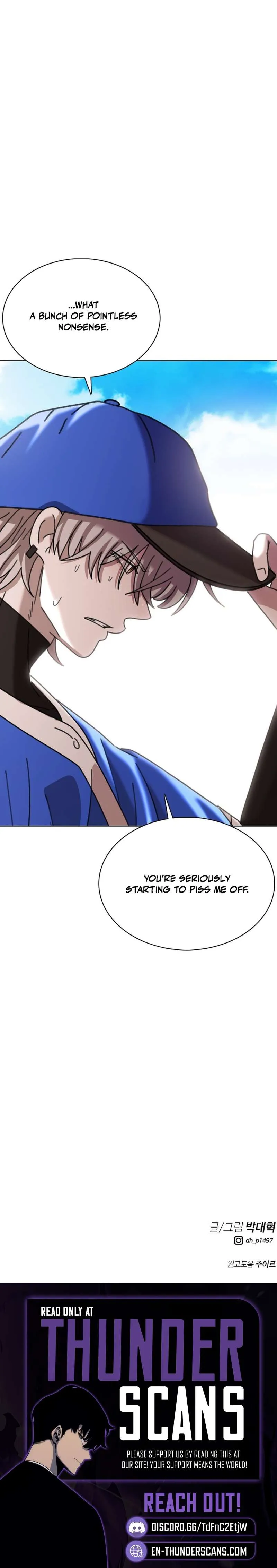 High School Baseball Tycoon Chapter 12 page 12 - 