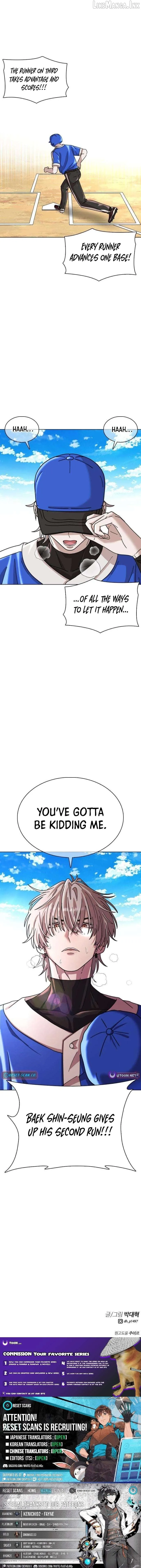 High School Baseball Tycoon Chapter 13 page 15 - 