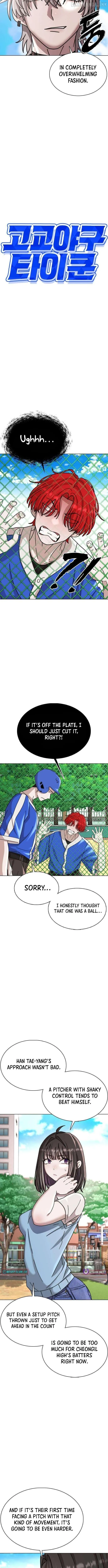 High School Baseball Tycoon Chapter 13 page 4 - 