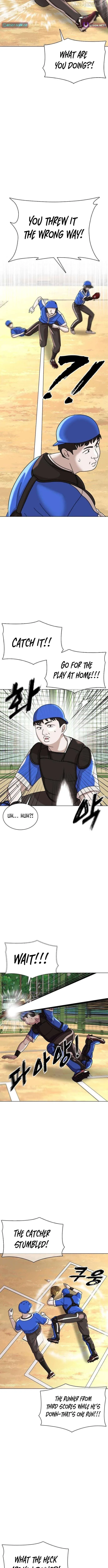 High School Baseball Tycoon Chapter 13 page 10 - 
