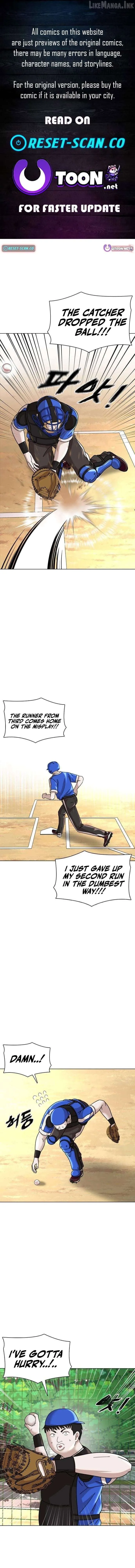 High School Baseball Tycoon Chapter 14 page 1 - 