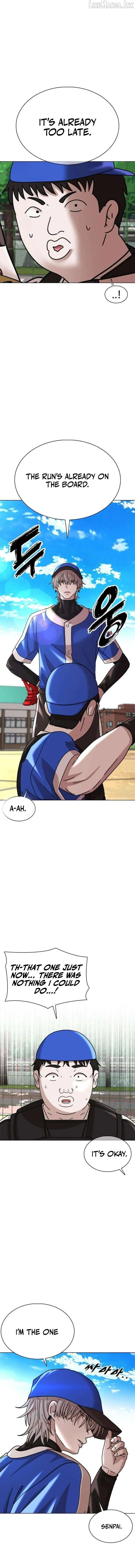 High School Baseball Tycoon Chapter 14 page 2 - 