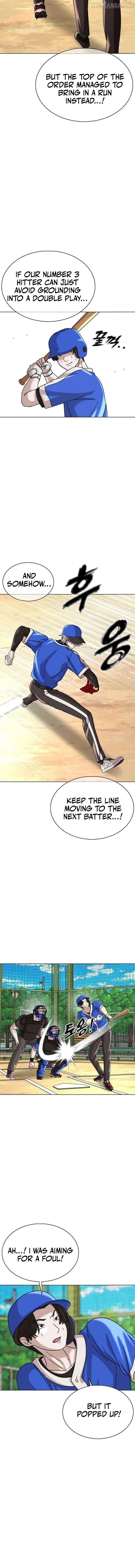 High School Baseball Tycoon Chapter 14 page 4 - 