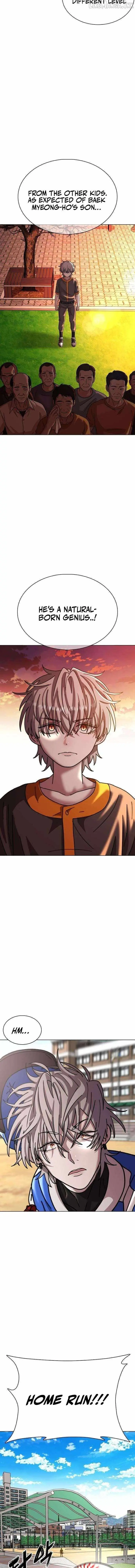 High School Baseball Tycoon Chapter 15 page 2 - 