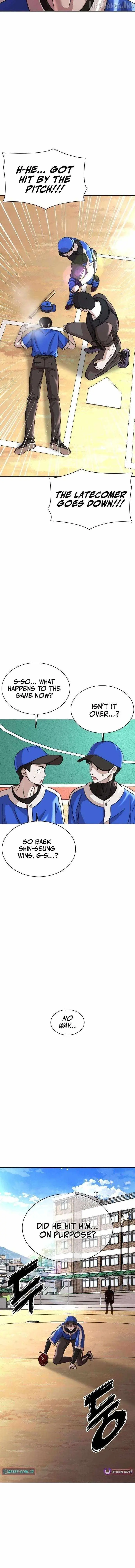 High School Baseball Tycoon Chapter 15 page 11 - 
