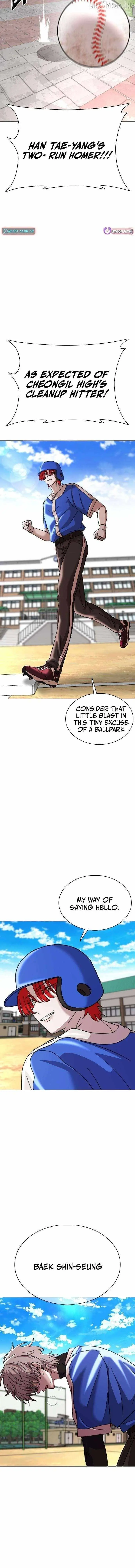High School Baseball Tycoon Chapter 15 page 3 - 