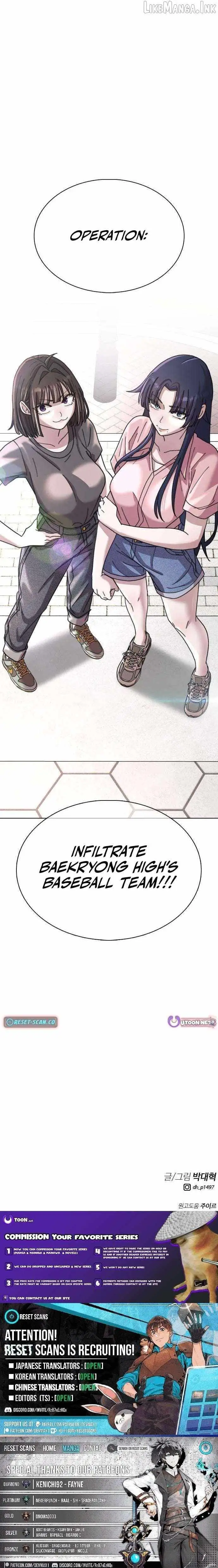 High School Baseball Tycoon Chapter 16 page 21 - 