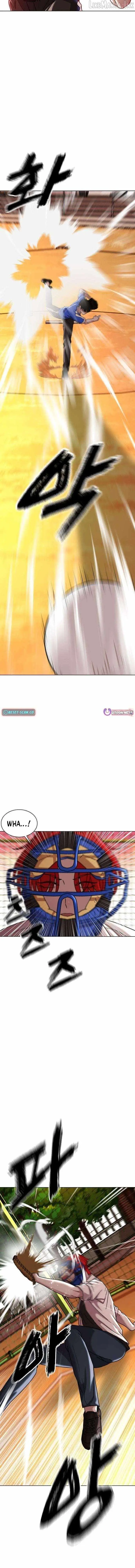 High School Baseball Tycoon Chapter 16 page 6 - 