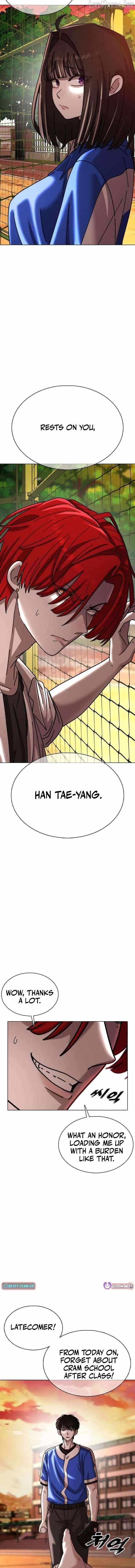 High School Baseball Tycoon Chapter 16 page 10 - 