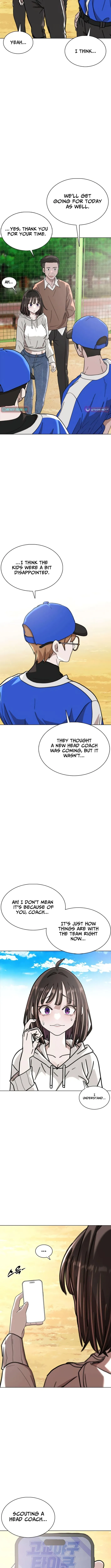 High School Baseball Tycoon Chapter 2 page 16 - 